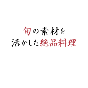 main_copy2