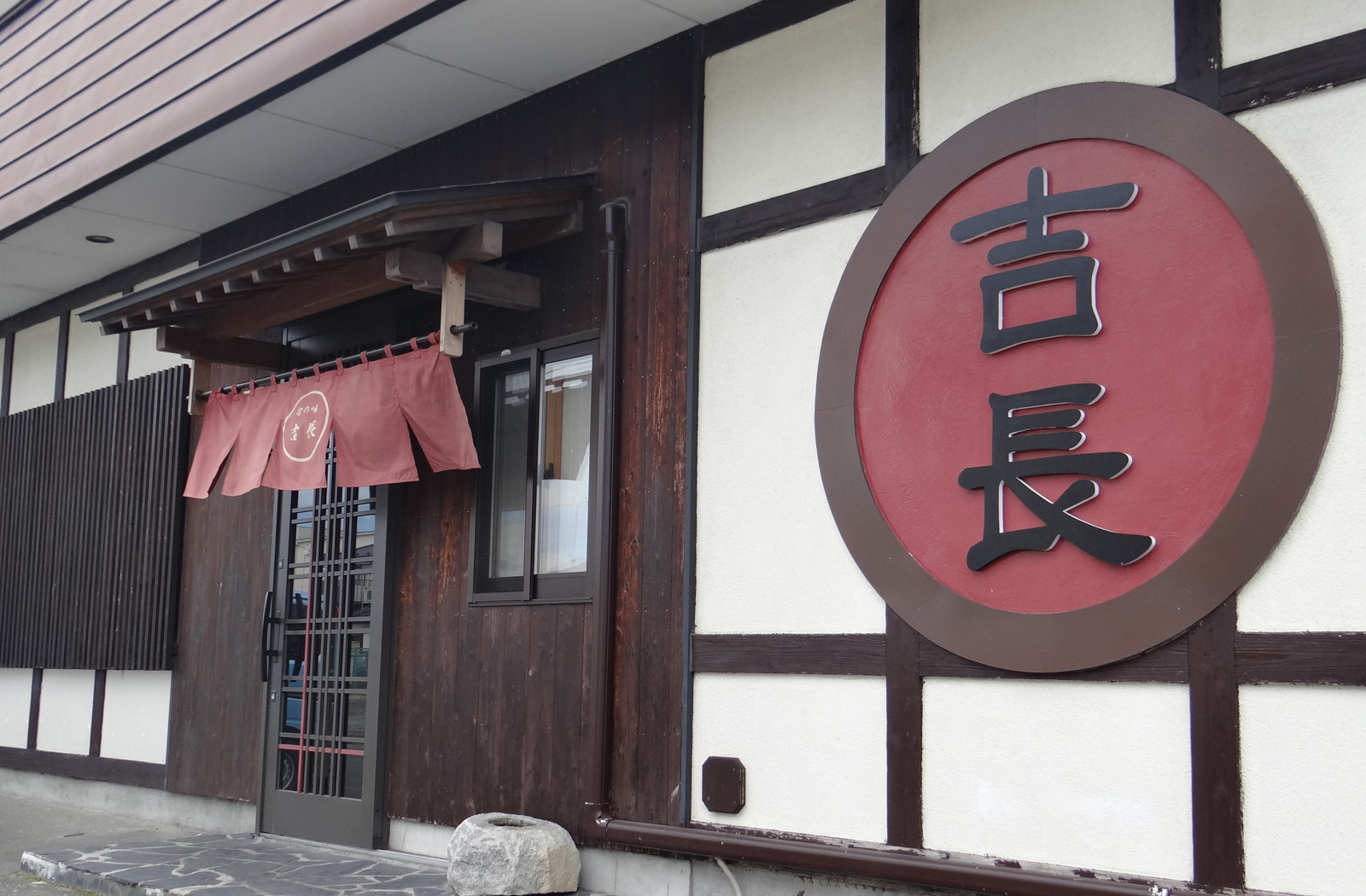 店舗案内
