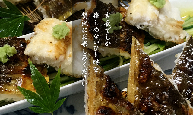 選び抜いたお酒