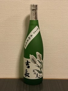 xxx07