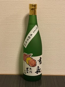 xxx08